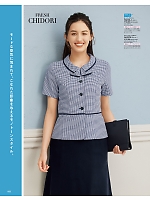 ユニフォーム znbs2026s082