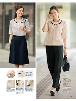 2026 春夏物「MIKATA 美形（SELECT STAGE・セレクトステージ）」のカタログ85ページ(znbs2026s085)