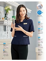 ユニフォーム znbs2026s086