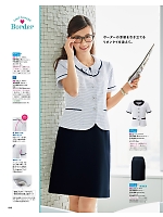 SS756L オーバーブラウス(美形)