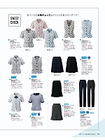 SS670L オーバーブラウス(リボン別売)