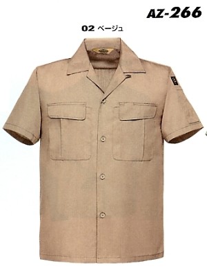 ユニフォーム353 AZ266 半袖シャツ(在庫限)