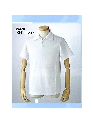 ユニフォーム180 AZ2680 半袖スキッパーシャツ(在庫限