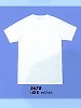 ユニフォーム26 AZ2678 半袖Tシャツ(在庫限り)