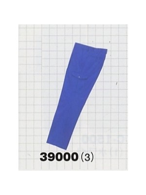 ユニフォーム80 39000 ワンタックカーゴパンツ