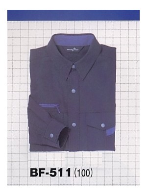 ユニフォーム1 BF511 厚地長袖シャツ