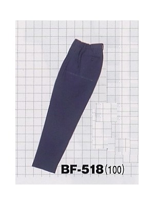 ユニフォーム6 BF518 女子パンツ
