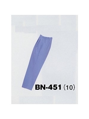 ユニフォーム8 BN451 女子パンツ