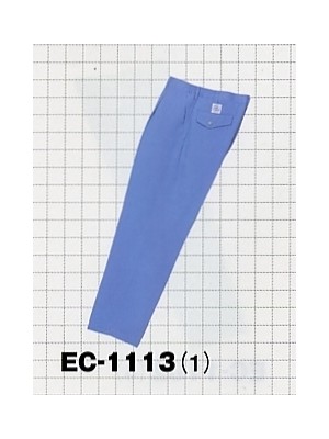 ユニフォーム163 EC1113 ワンタックワークパンツ