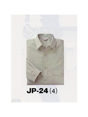 ユニフォーム469 JP24 長袖シャツ