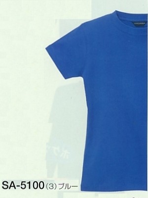 ユニフォーム464 SA5100 レディースTシャツ