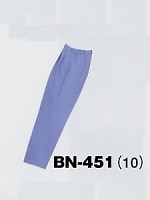 ユニフォーム BN451