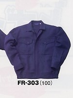 ユニフォーム FR303