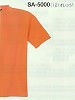 ユニフォーム532 SA5000 Tシャツ