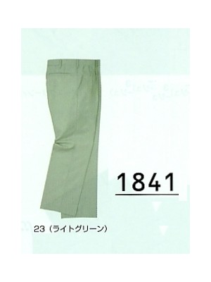 クリックで1841 ツータックパンツ(廃番)のオンラインカタログのページを表示します