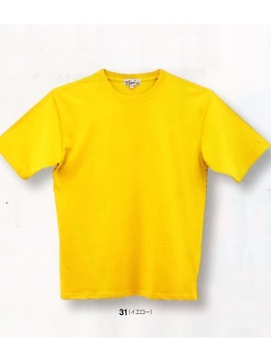 ユニフォーム191 229 半袖Tシャツ