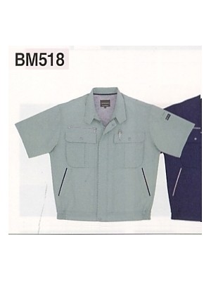 ユニフォーム64 BM518 半袖ジャケット