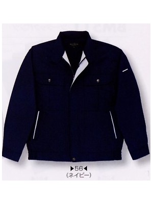 ユニフォーム19 BM537 長袖ジャケット