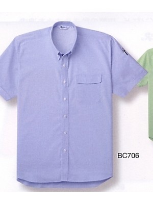 ユニフォーム7 BC706 半袖ペアシャツ