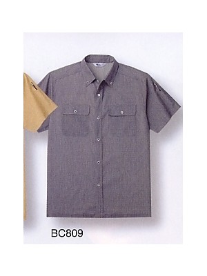 ユニフォーム673 BC809 半袖ペアシャツ