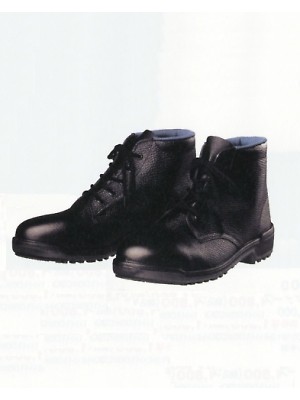 ユニフォーム7 D5003 安全靴