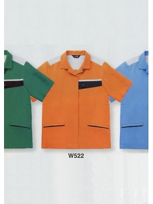 ユニフォーム47 W522 半袖スモック(オレンジ)
