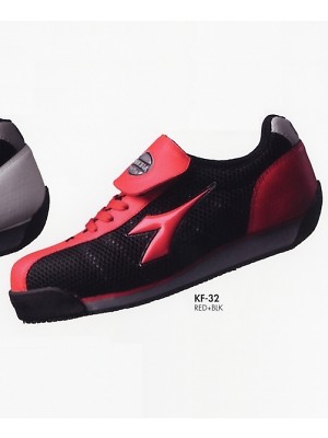 ユニフォーム21 KF32 DIADORA(KINGFISHER)R(安全靴)
