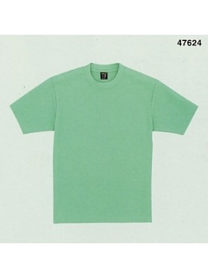 ユニフォーム430 47624 吸汗速乾半袖Tシャツ