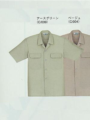 ユニフォーム666 6056 半袖オープンシャツ(春夏物)