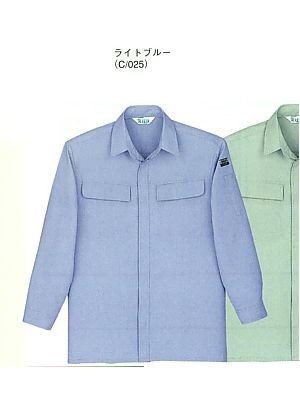 ユニフォーム219 920 長袖シャツ(春夏物)