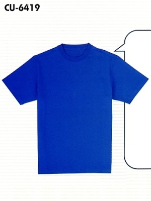 ユニフォーム65 CU6419 Tシャツ(男女兼用)
