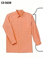 ユニフォーム CU0638