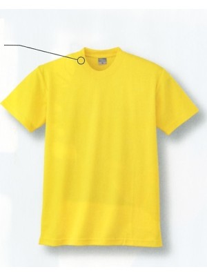 ユニフォーム4 9008 DRY半袖Tシャツ