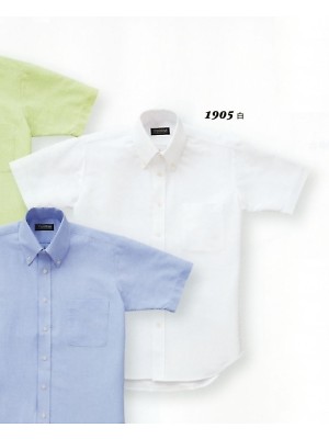 ユニフォーム118 1905 兼用ボタンダウンシャツ(白