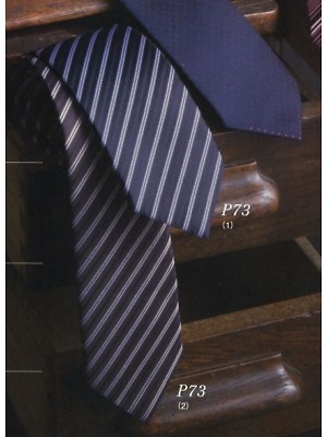 P73 ネクタイの関連写真です