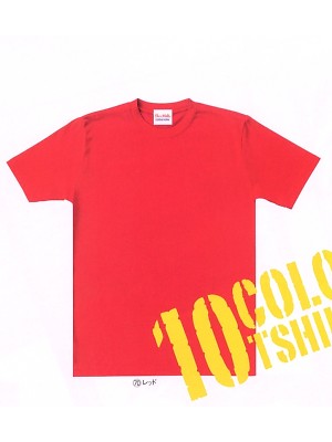 ユニフォーム8 006 半袖Tシャツ