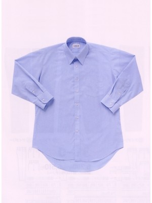 ユニフォーム257 2501 長袖カッターシャツ(ブルー)