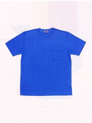 クリックで2694 Tシャツ(ポケット付)のオンラインカタログのページを表示します