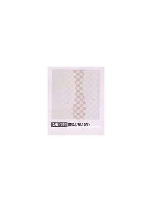ユニフォーム186 OB144 紋織名古屋帯(在庫限)