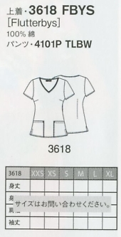 3618FBYS チェロキー･上着(半袖)のサイズ画像