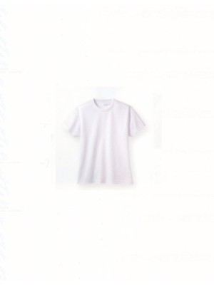 ユニフォーム58 2-511 兼用半袖Tシャツ(白)