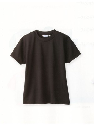 ユニフォーム59 2-512 兼用半袖Tシャツ(黒)
