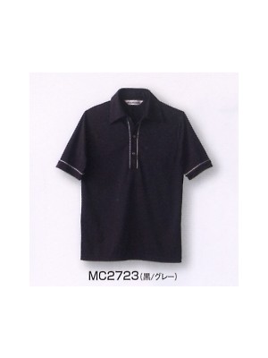 ユニフォーム80 MC2723 男女ニットシャツ(黒/グレー)