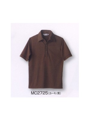 ユニフォーム81 MC2725 男女ニットシャツ(カーキ/黒)