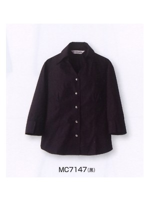 ユニフォーム587 MC7147 レディス7分袖シャツ(黒)