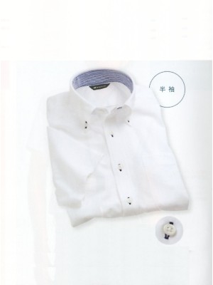 ユニフォーム22 ZK2712-2CB 兼用半袖ニットシャツ(白)