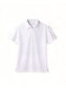 ユニフォーム14 2-571 兼用半袖ポロシャツ(白)