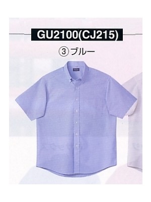 ユニフォーム21 GU2100 CJ215半袖シャツ