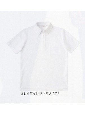 ユニフォーム3 JB3004 半袖ニットシャツ