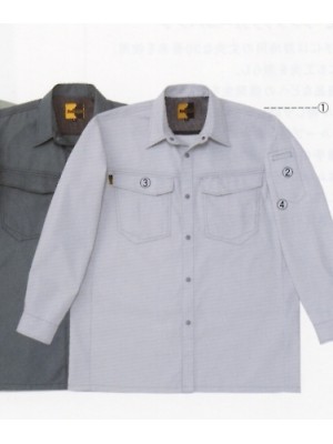 ユニフォーム533 T43 長袖シャツ